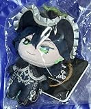 ミニミニぬいぐるみ(くつろぎマイルームver.) | ツイステグッズ情報